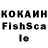 КЕТАМИН VHQ JOEART TUBO