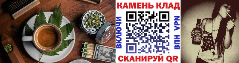 Купить где  Лагань  Canna-Cookies конопля 