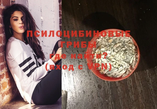 кокаин колумбия Балахна