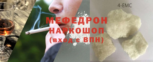 кокаин колумбия Балахна