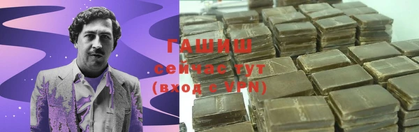 метадон Аркадак