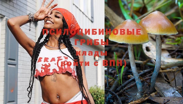 кокаин колумбия Балахна