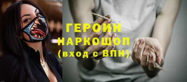 кокаин колумбия Балахна