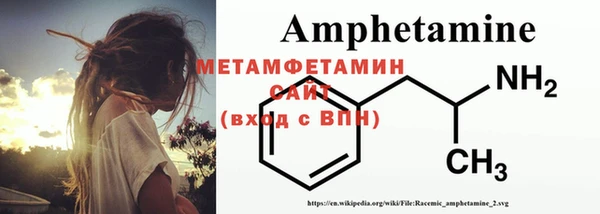 метадон Аркадак