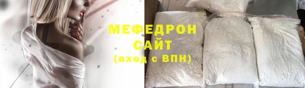 метадон Аркадак