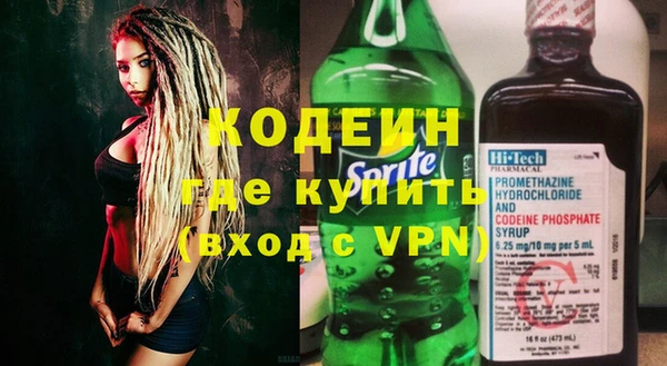 крисы Баксан