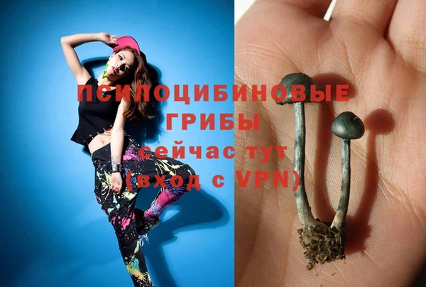 кокаин колумбия Балахна