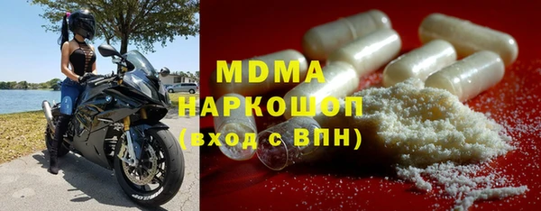 не бодяженный Армянск