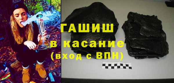 кокаин колумбия Балахна