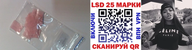 ЛСД экстази ecstasy  Купить  Лагань 