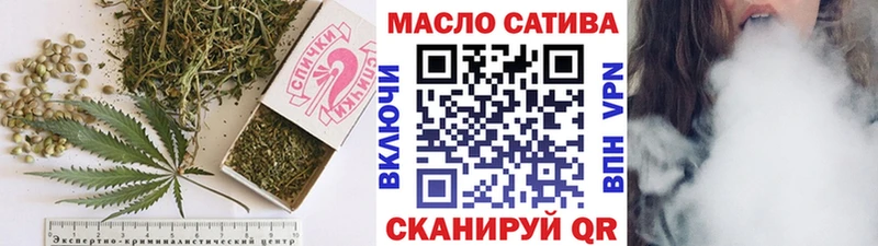 ТГК жижа Лагань